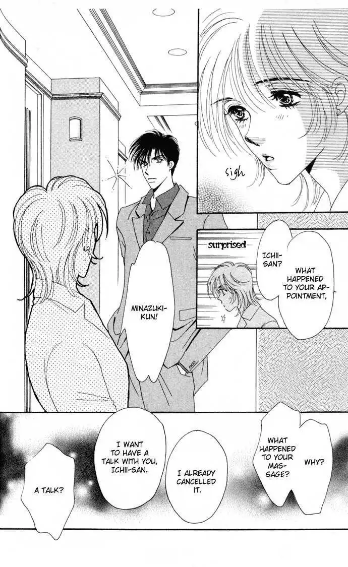 Luv Clinic Chapter 4 21